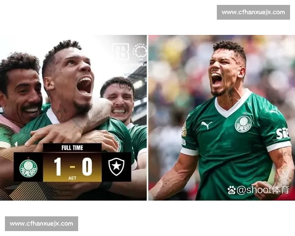 保利尼奥加时绝杀！帕尔梅拉斯 1-0 淘汰博塔弗戈晋级世俱杯八强