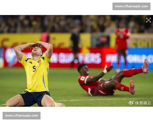 2026世界杯：欧洲劲旅暗流涌动，谁将上演“死亡之组”的惊魂