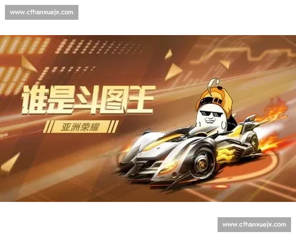 亚洲电竞数据榜揭晓！谁是真正的亚洲之王