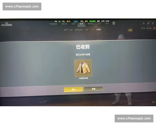 从平凡到不朽,PUBG世界冠军榜,是梦想的试金石! 从平凡到不朽,PUBG世界冠军榜,是梦想的试金石!
