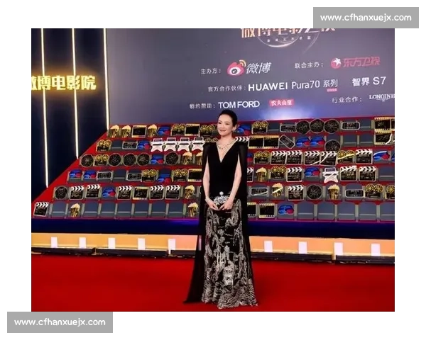 微博之夜盛典精彩纷呈 星光璀璨见证年度明星荣誉时刻