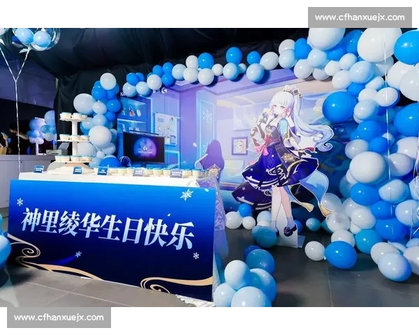 梦幻联动！电竞盛典跨界合作，解锁游戏新玩法！