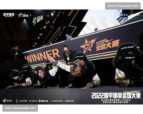 神仙打架，和平精英职业赛的精彩集锦