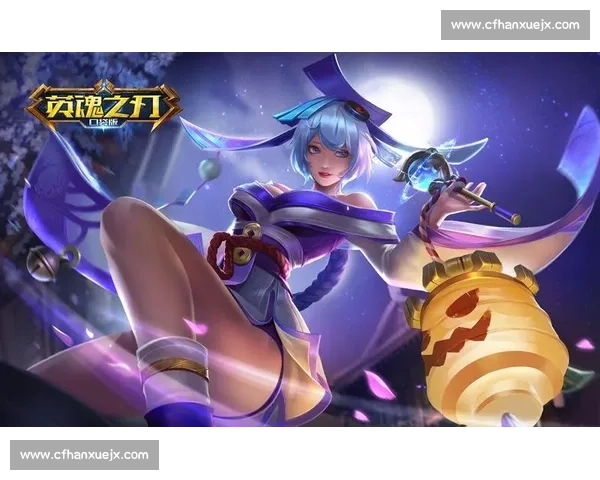 经典永不落幕！英魂之刃冠军杯，回味那些令人难忘的瞬间！