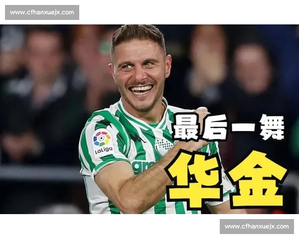 致敬传奇！老将们在全球电竞选手榜上的最后一舞