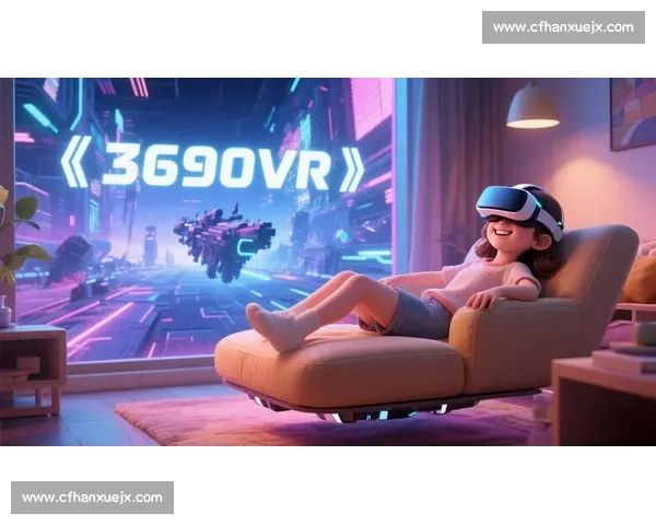 谁说游戏只是虚拟VR电竞让你身临其境，战况胶着！