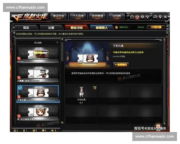 前方高能,穿越火线挑战赛精彩集锦来袭! 前方高能,穿越火线挑战赛精彩集锦来袭!