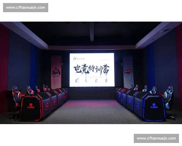 聚焦新星成长路：我的电竞梦想，从网吧走向世界舞台！