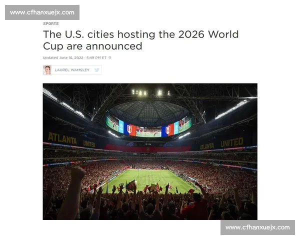 泪水与汗水交织！2026世界杯，老将们的最后一战，燃爆全场