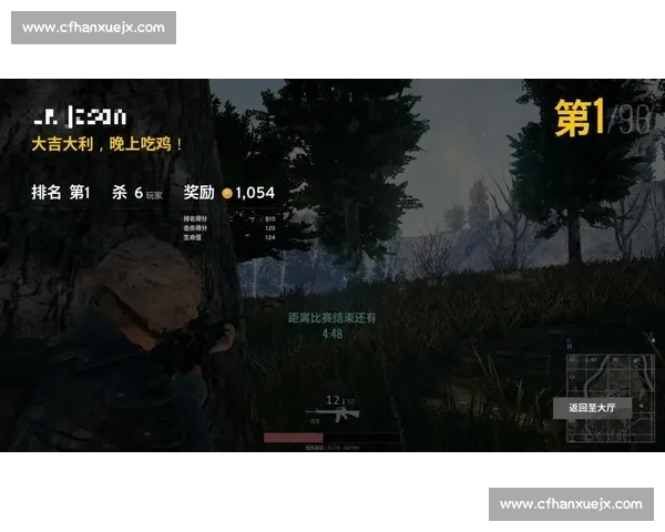 绝地求生：教练赛前神秘战术，赛后直呼“学到了”！