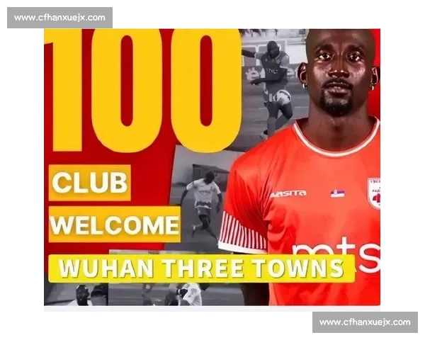 铁血防守还是狂轰滥炸中超冠军风格大预测！