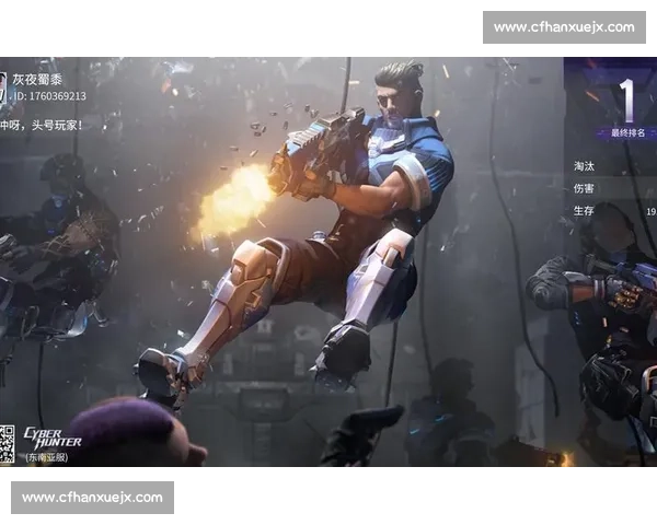 粉丝互动：和偶像零距离！量子特攻冠军杯的精彩周边！