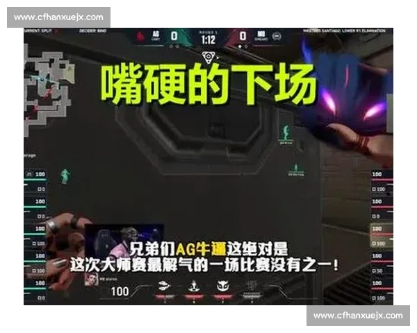 节奏大师当红主播赛前挑衅，赛后却被实力打脸，太解气！