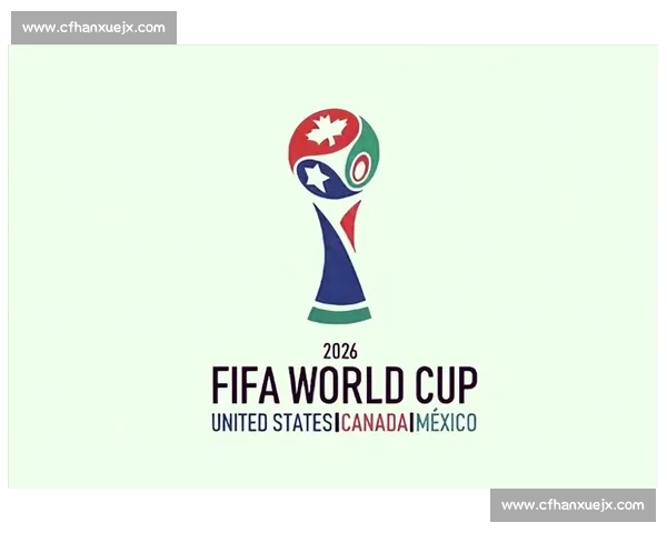 青春风暴来袭！2026世界杯，年轻的血液能否点燃激情